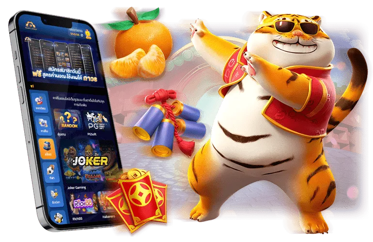 สล็อตวอเลท ไม่มีขั้นต่ำ